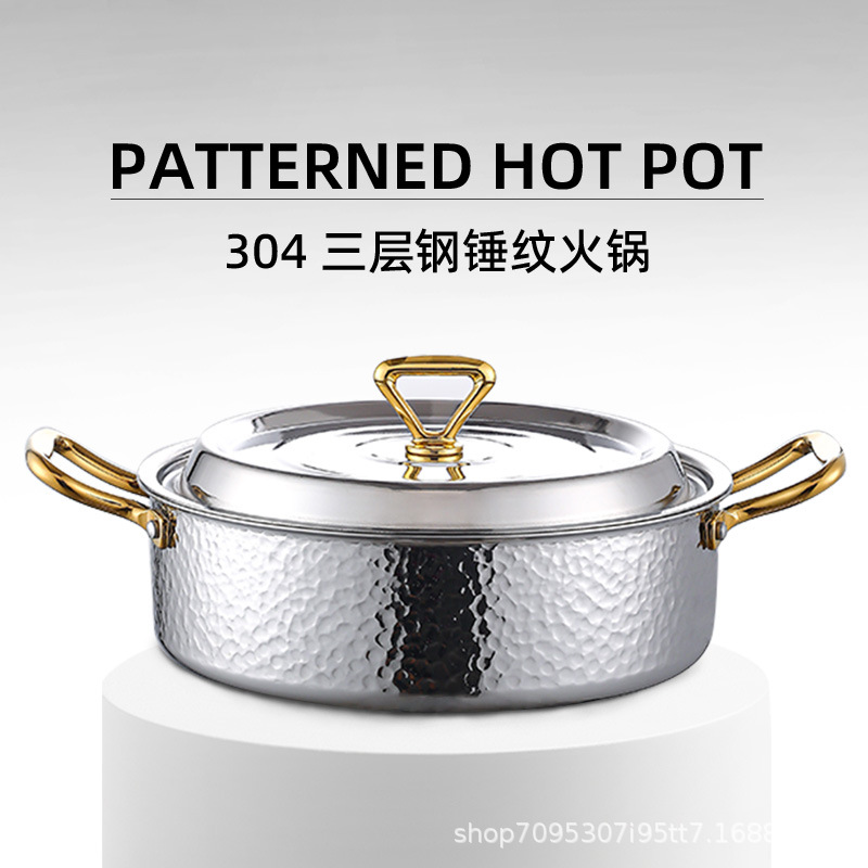 Dutch Oven Enamel - 304 roestvrijstalen pot, drielaagse stalen pot