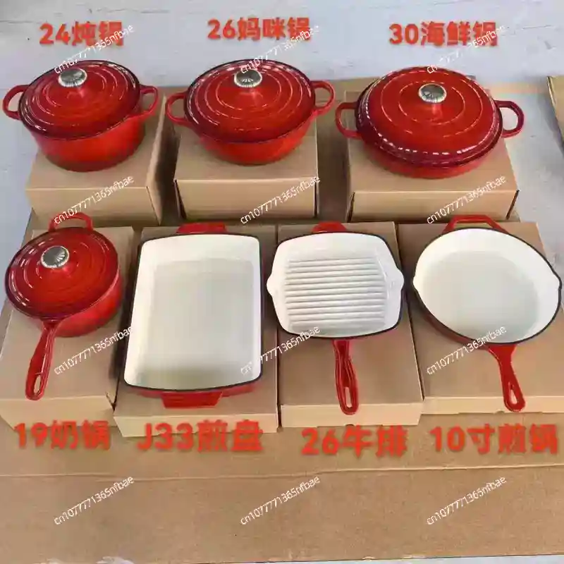 7-delige gietijzeren emaille k - Dutch Oven Enamel recensie en prijs