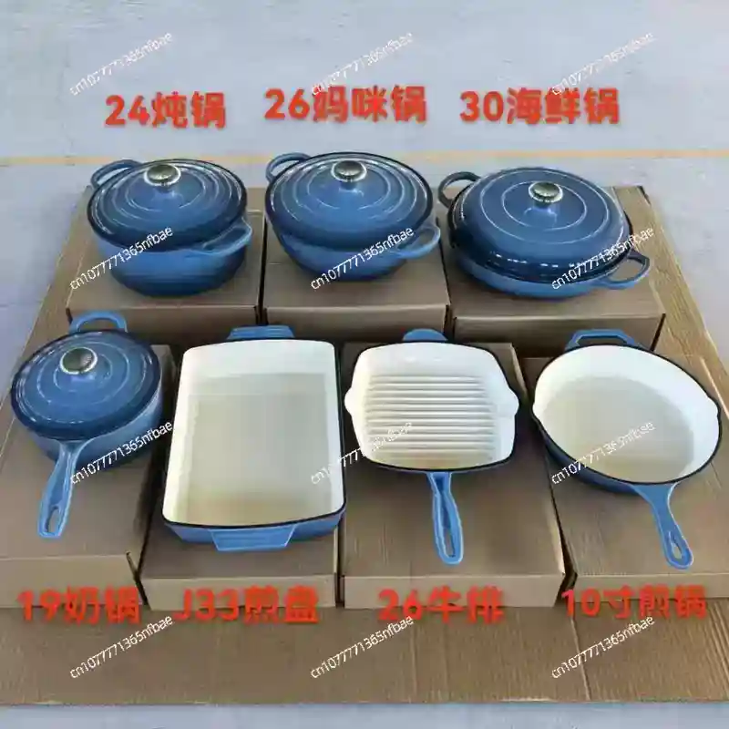7-delige gietijzeren emaille k - Dutch Oven Enamel recensie en prijs