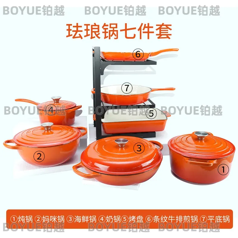 7-delige gietijzeren emaille k - Dutch Oven Enamel recensie en prijs